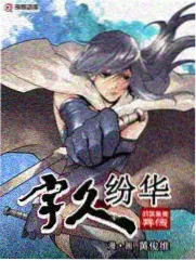综艺厨房里的地理课索引封面