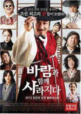 短剧十五分钟的邻居索引封面